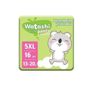 WATASHI Подгузники-трусики  для детей 5/XL 13-20 кг