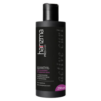 Шампунь для вьющихся волос Active Curl