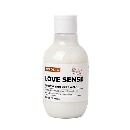 Гель для душа LOVE SENSE 250 МЛ MPL052481 фото 1