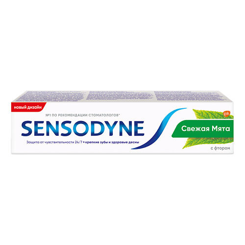 SENSODYNE Зубная паста с фтором SSD000001 фото 1