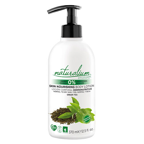 NATURALIUM Лосьон для тела Зеленый чай Skin Nourishing Body Lotion Green Te NLM000012 фото 1