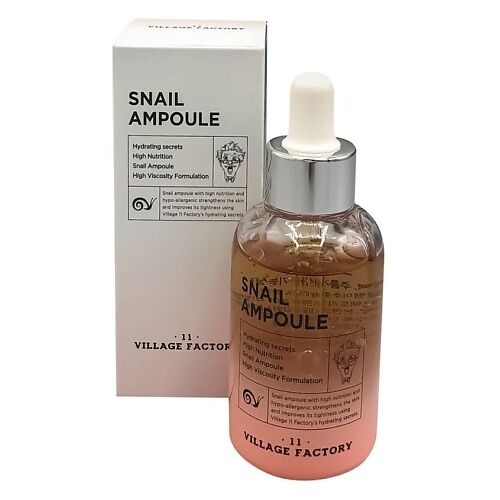 Сыворотка для лица с муцином улитки Snail Ampoule 50 МЛ MPL015336 фото 1