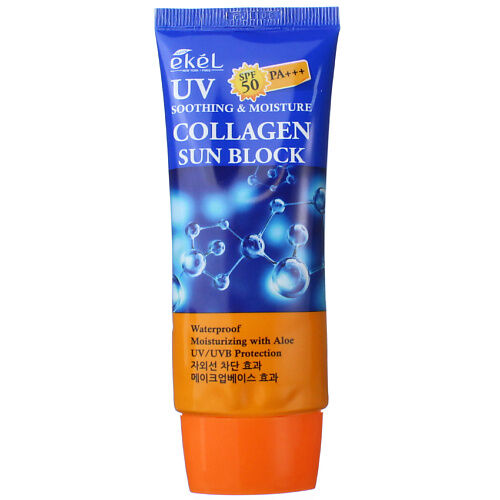 EKEL Крем солнцезащитный с Коллагеном Soothing & Moisture Sun Block SPF50/P