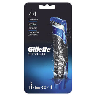 GILLETTE Gillette Styler 4 в 1 Точный Триммер, Бритва и Стайлер, 1 кассета,