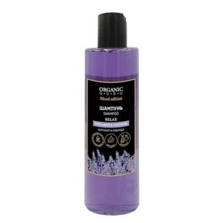 Шампунь Бергамот и Лаванда BERGAMOT & LAVENDER RELAX