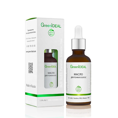 GREENIDEAL Масло для тонких волос (натуральное) 50.0 MPL054150 фото 1