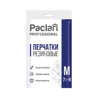 Юбка миди из костюмной ткани с имитаций джинсы Pompa 4680662841287 фото 1