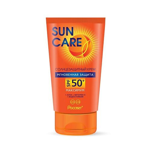 SUN CARE Крем солнцезащитный c алоэ и глицерином SPF 50+ MPL055679 фото 1