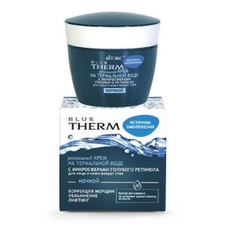 ВИТЭКС Роскошный крем для лица ночной BLUE THERM