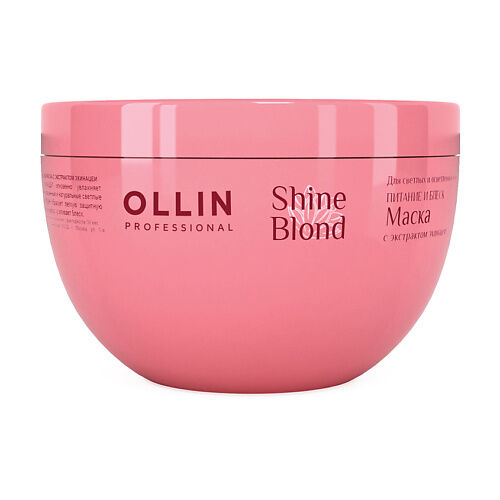 OLLIN PROFESSIONAL Маска с экстрактом эхинацеи OLLIN SHINE BLOND OLL000108 фото 1