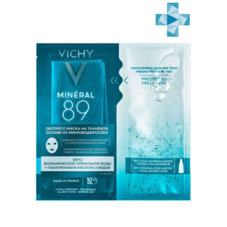 VICHY МИНЕРАЛ 89 Экспресс-маска на тканевой основе из микроводорослей