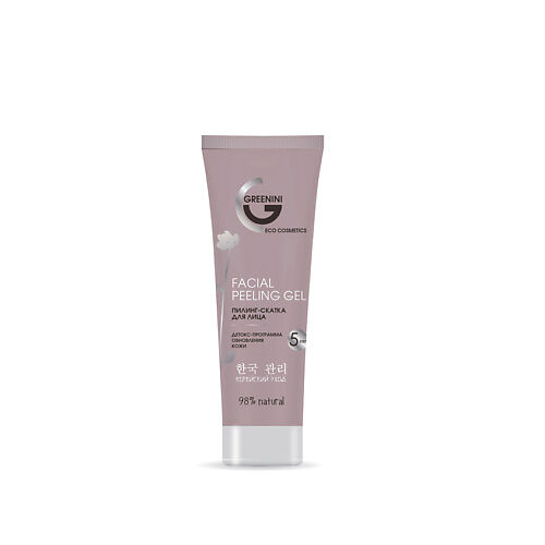 Пилинг для лица GREENINI FACE MPL004328 фото 1