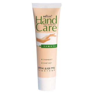 БЕЛИТА Крем для рук Защитный HAND CARE