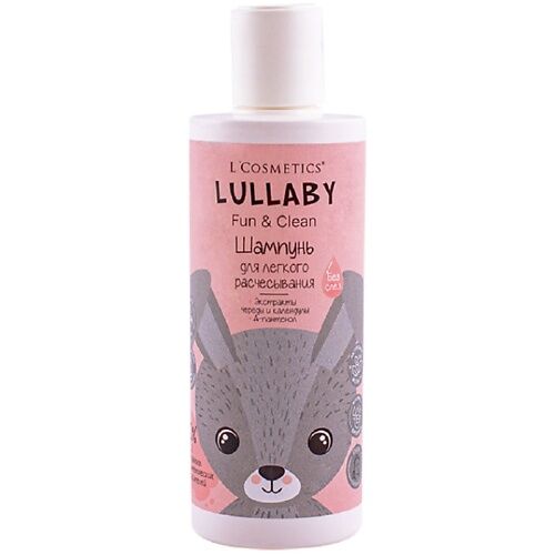 LCOSMETICS Шампунь для легкого расчесывания без слёз серии “LULLABY” 250.0 MPL165555 фото 1