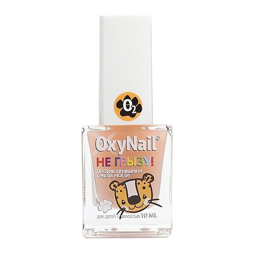 OXYNAIL Лак против привычки грызть ногти Не Грызу! MPL174575 фото 1