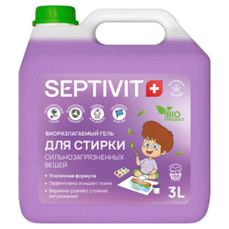 SEPTIVIT Концентрированный гель для стирки сильно загрязненных вещей