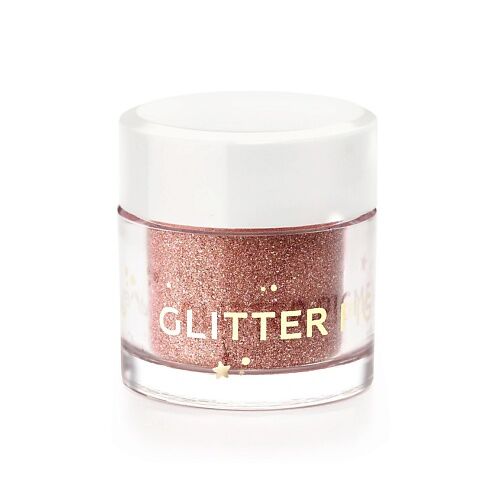 ЛЭТУАЛЬ Тени для век Glitter Pigment LT0125605 фото 1