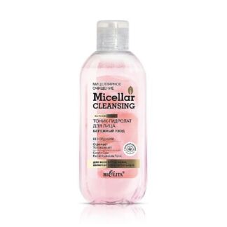 БЕЛИТА Micellar CLEANSING Тоник-гидролат для лица "Бережный уход"