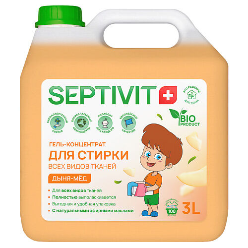 SEPTIVIT Концентрированный гель для стирки всех видов тканей Дыня-Мёд MPL182910 фото 1