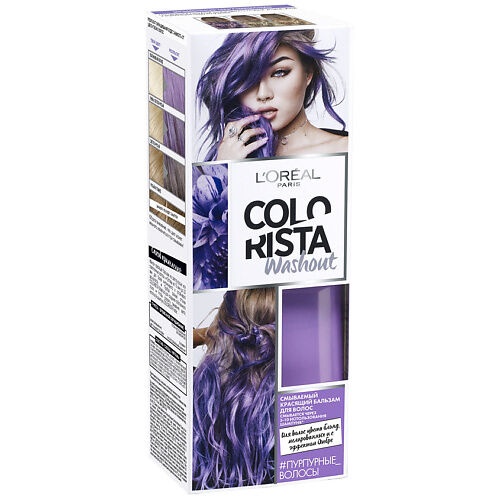 L'OREAL PARIS Смываемый красящий бальзам для волос "Colorista Washout"