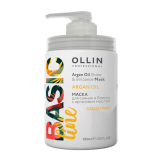 OLLIN PROFESSIONAL Маска для сияния и блеска с аргановым маслом OLLIN BASIC