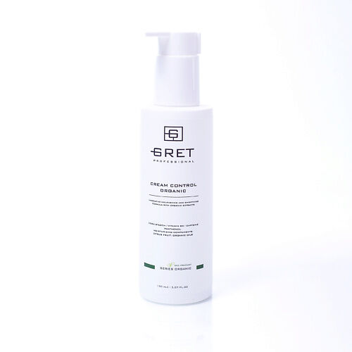 GRET Professional Несмываемый крем для волос CREAM CONTROL ORGANIC