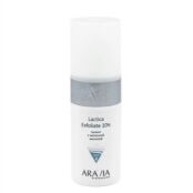 ARAVIA PROFESSIONAL Пилинг с молочной кислотой Lactica Exfoliate RAV000365 фото 1