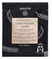 Apivita - Маска тканевая для лица с Кэробом, 20 мл