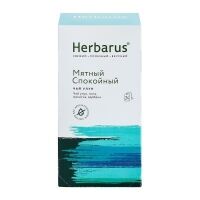 Herbarus - Чай улун с добавками "Мятный спокойный", 24 шт х 2 г
