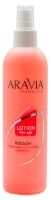 Aravia Professional - Лосьон для подготовки кожи перед депиляцией