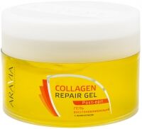 Aravia Professional Collagen Repair Gel Гель с коллагеном восстанавливающий