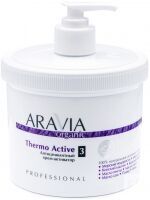 Aravia Professional Organic Thermo Active Крем-активатор антицелюлитный