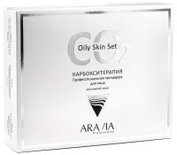 Aravia Professional - Карбокситерапия Набор CO2 Oily Skin Set AR6300 фото 1