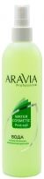 Aravia Professional - Вода косметическая минерализованная с мятой