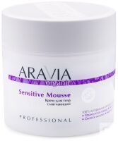 Aravia Professional Organic Sensitive Mousse Крем для тела смягчающий 300мл