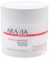 Aravia Professional Organic Pink Grapefruit - Крем для тела увлажняющий