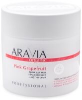 Aravia Professional Organic Pink Grapefruit - Крем для тела увлажняющий