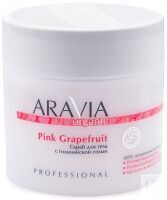 Aravia Professional Organic Pink Grapefruit - Скраб для тела с гималайской