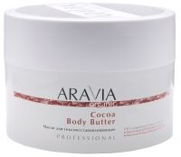 Aravia Professional Organic Cocoa Body Butter - Масло для тела