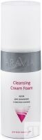 Aravia Professional Крем для умывания с маслом хлопка Cleansing Cream