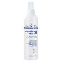 Aravia Professional - Магниевое масло для тела, волос, суставов Magnesium