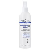 Aravia Professional - Магниевое масло для тела, волос, суставов Magnesium 7053. фото 1