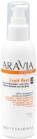 Aravia Professional Organic Fruit Peel - Гель-эксфолиант для тела с фруктов