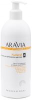 Aravia Professional Organic Масло для дренажного массажа «Natural», 500 мл