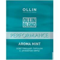 OLLIN BLOND PERFORMANCE Aroma Mint Осветляющий порошок с ароматом мяты 30г/