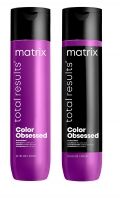 Matrix Total Results Color Obsessed - Набор для окрашенных волос с антиокси