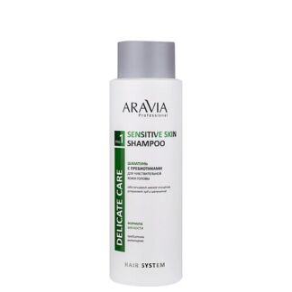 ARAVIA PROFESSIONAL Шампунь с пребиотиками для чувствительной кожи головы H