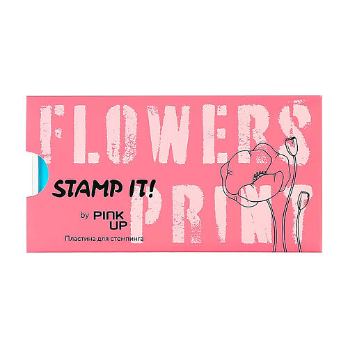 PINK UP Пластина для стемпинга STAMP IT! FLOWERS PRINT 1 MPL190244 фото 1