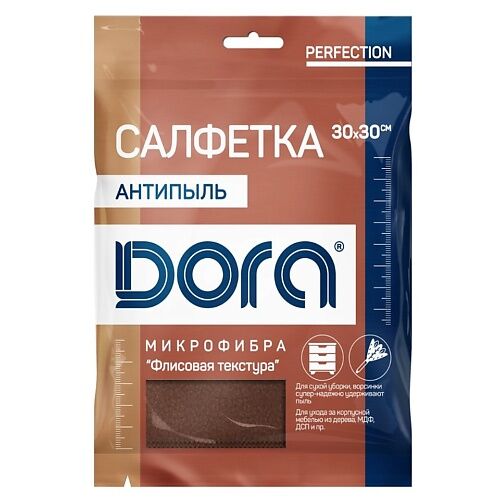 DORA Салфетка из микрофибры Антипыль 1.0 MPL191173 фото 1