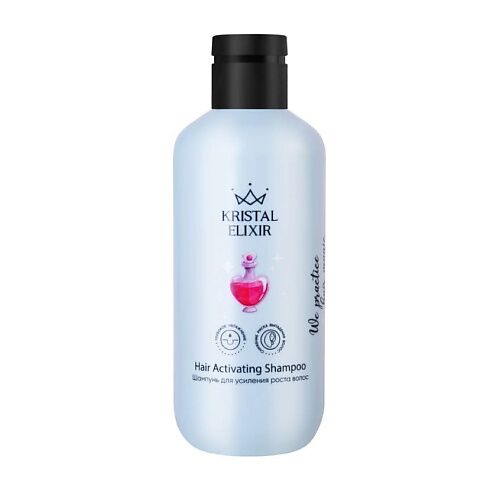 KRISTAL ELIXIR Шампунь для усиления роста волоc Hair Activating Shampoo KRX000001 фото 1